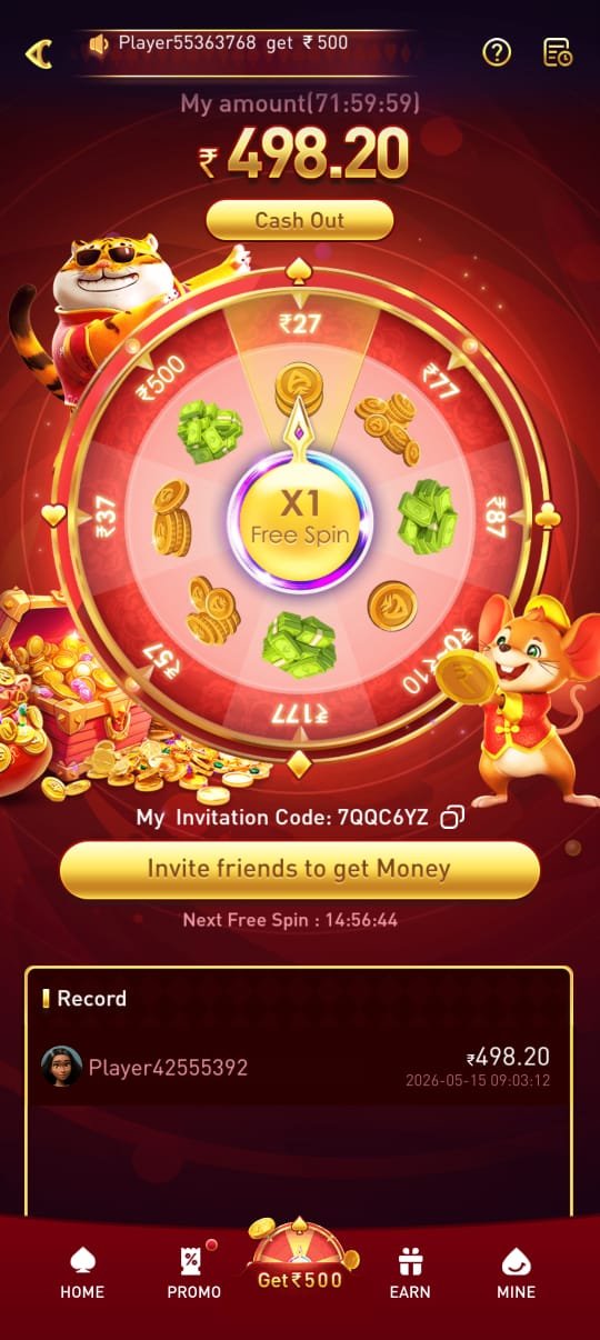 Goplay Screenshot 2