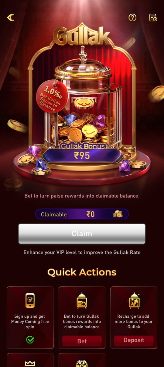 Goplay Screenshot 4